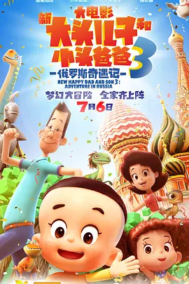高清壁纸电脑桌面